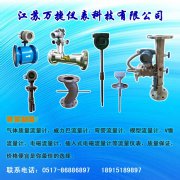 江苏6686体育有限公司
