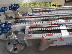 磁翻板液位计优质产品
