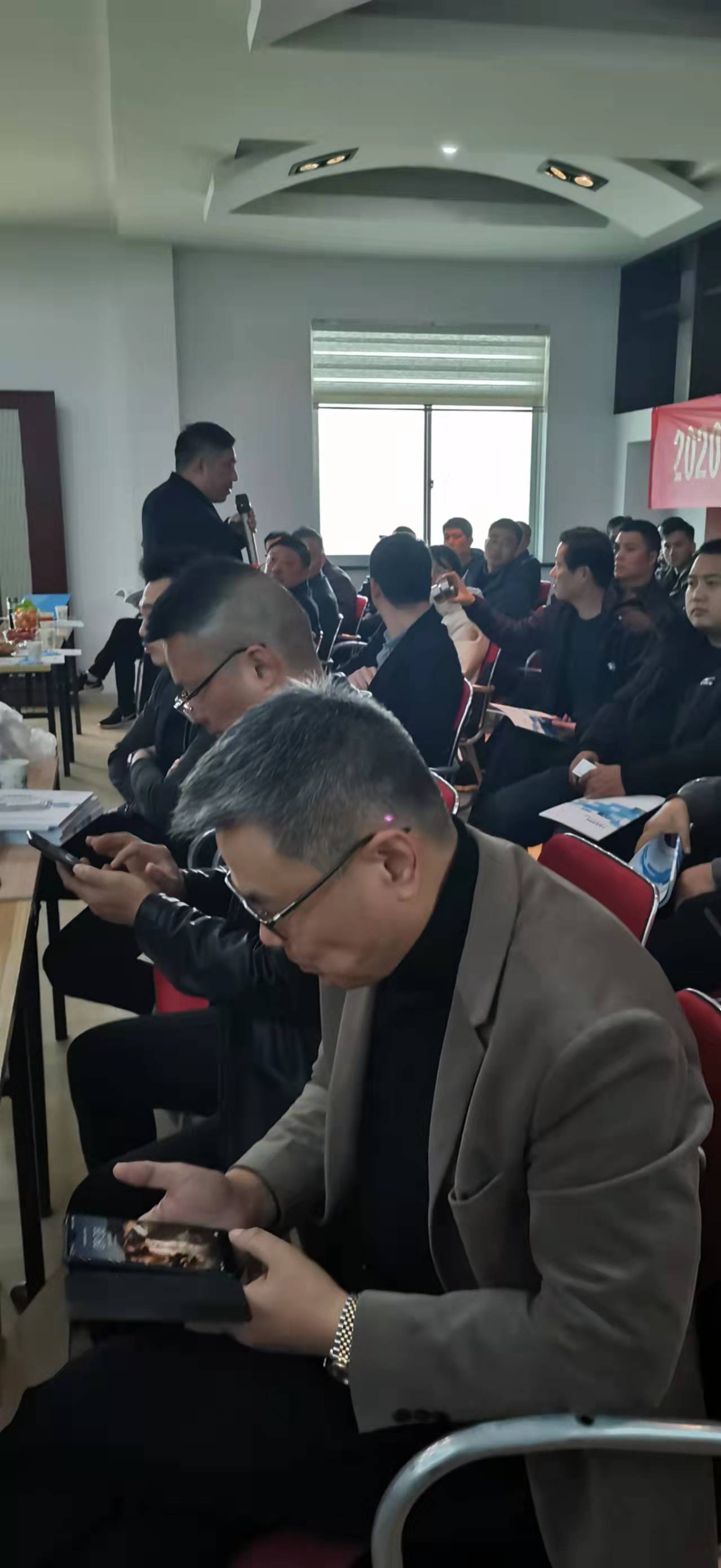 2020-2021年度业务经理座谈会