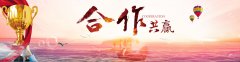 江苏6686体育仪表科技有限公司简介
