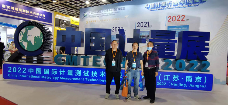 微信图片_20220915151250.jpg