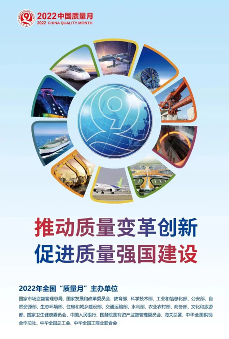 2-22092415015L27.png